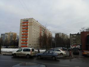 Смартфон LG G Flex с изогнутым экраном:, фото 22