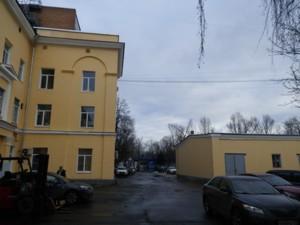 Смартфон LG G Flex с изогнутым экраном:, фото 24