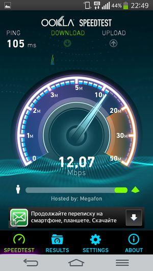 Смартфон LG G Flex с изогнутым экраном:, фото 38