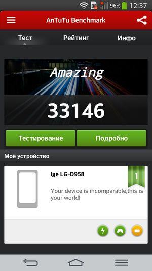 Смартфон LG G Flex с изогнутым экраном:, фото 63