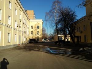 Смартфон LG G Flex 2:, фото 36