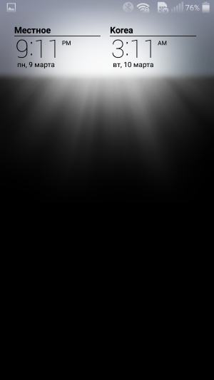 Смартфон LG G Flex 2:, фото 69