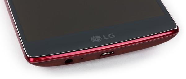 Смартфон LG G Flex 2:, фото 16