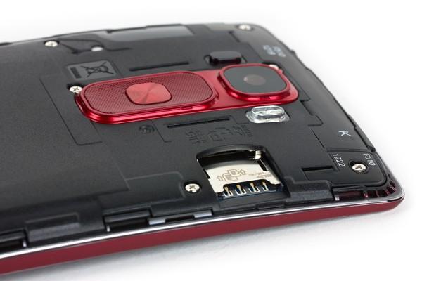 Смартфон LG G Flex 2:, фото 10