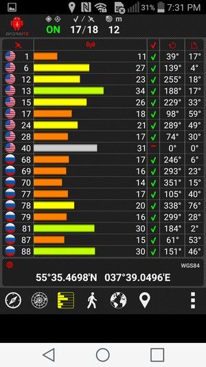 Смартфон LG G Flex 2:, фото 62