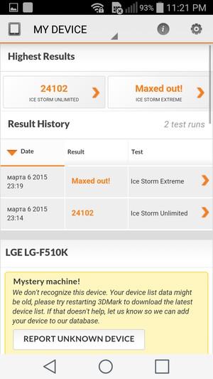 Смартфон LG G Flex 2:, фото 88