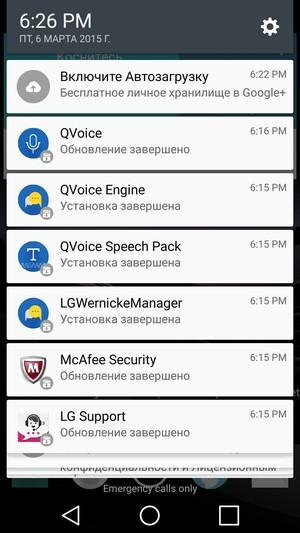 Смартфон LG G Flex 2:, фото 65
