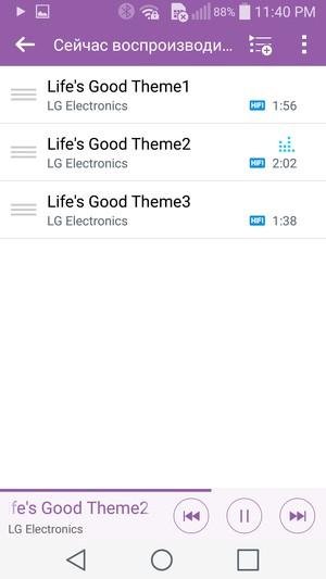 Смартфон LG G Flex 2:, фото 24