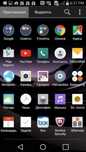 Смартфон LG G Flex 2:, фото 67