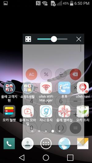 Смартфон LG G Flex 2:, фото 75