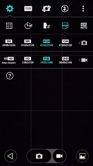 Смартфон LG G Flex 2:, фото 30