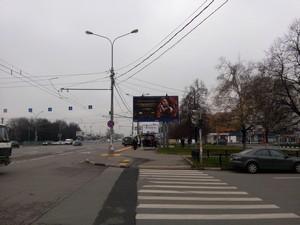 Смартфон LG G Pro Lite Dual:, фото 4