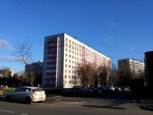 Смартфон LG G Pro Lite Dual:, фото 7