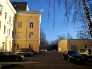 Смартфон LG G Pro Lite Dual:, фото 8
