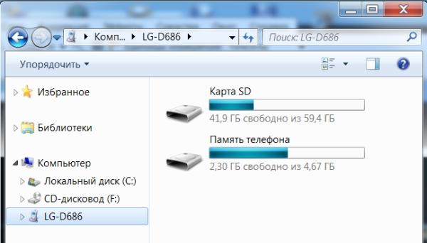 Обзор смартфона LG G Pro Lite Dual