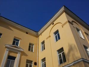 Планшетофон LG G Pro 2:, фото 24