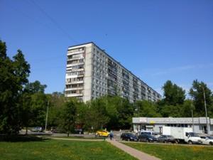 Планшетофон LG G Pro 2:, фото 28