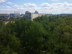 Планшетофон LG G Pro 2:, фото 25