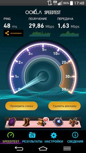 Планшетофон LG G Pro 2:, фото 46