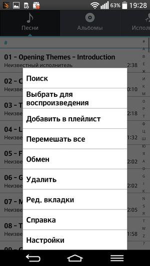 Планшетофон LG G Pro 2:, фото 16