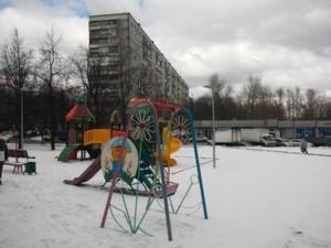Смартфон LG G2 mini:, фото 26