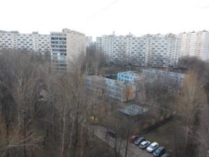 Смартфон LG G2 mini:, фото 33