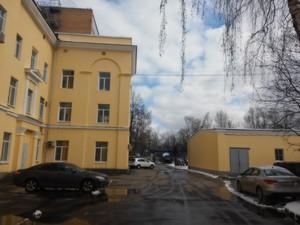 Смартфон LG G2 mini:, фото 31