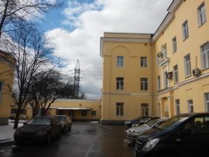 Смартфон LG G2 mini:, фото 32