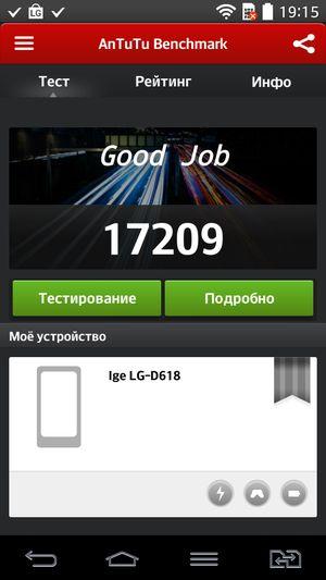 Смартфон LG G2 mini:, фото 59