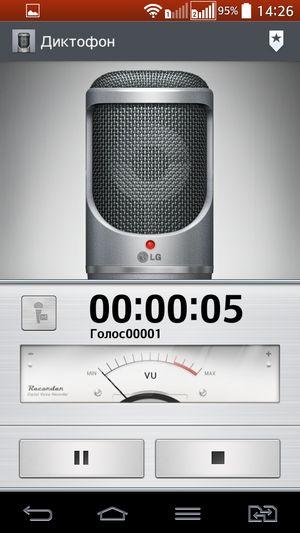 Смартфон LG G2 mini:, фото 18