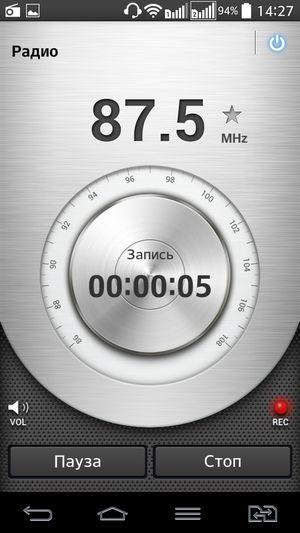 Смартфон LG G2 mini:, фото 19