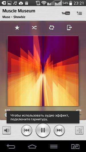 Смартфон LG G2 mini:, фото 16