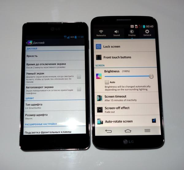 Первое знакомство с флагманским смартфоном LG G2:, фото 1