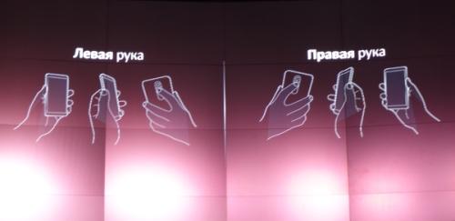 Первое знакомство с флагманским смартфоном LG G2:, фото 12