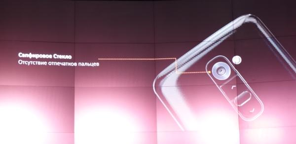 Cмартфон LG G2:, фото 4