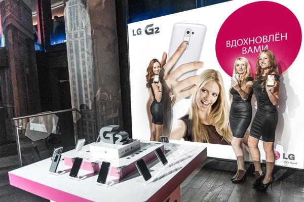 Первое знакомство с флагманским смартфоном LG G2:, фото 6