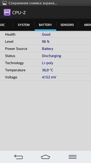 Cмартфон LG G2:, фото 35