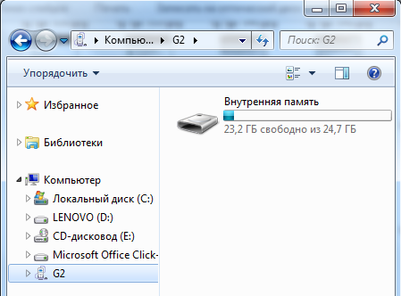 Cмартфон LG G2:, фото 37
