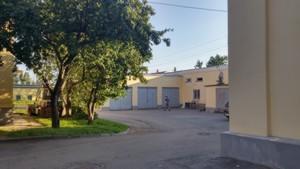 Смартфон LG G3:, фото 50