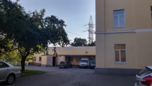 Смартфон LG G3:, фото 52