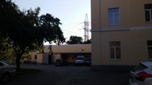 Смартфон LG G3:, фото 51