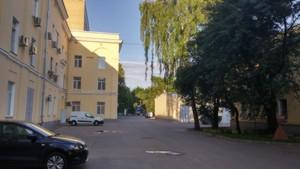 Смартфон LG G3:, фото 34