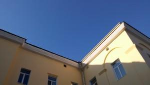 Смартфон LG G3:, фото 36