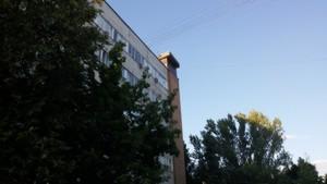 Смартфон LG G3:, фото 37