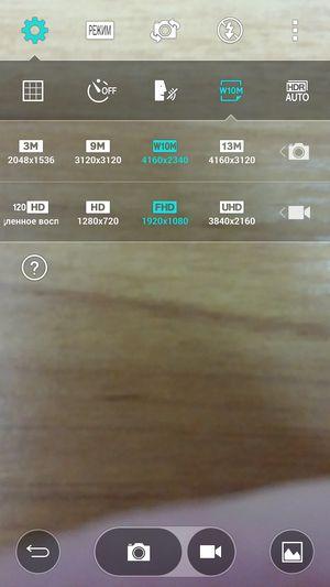 Смартфон LG G3:, фото 31