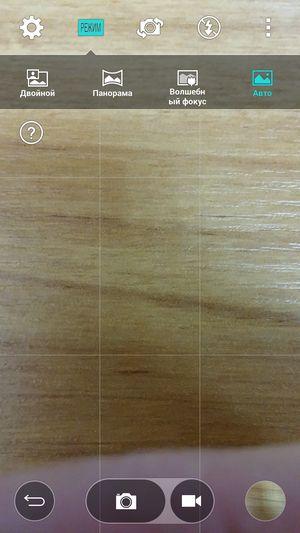 Смартфон LG G3:, фото 32