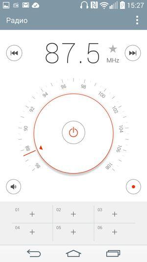 Смартфон LG G3:, фото 25