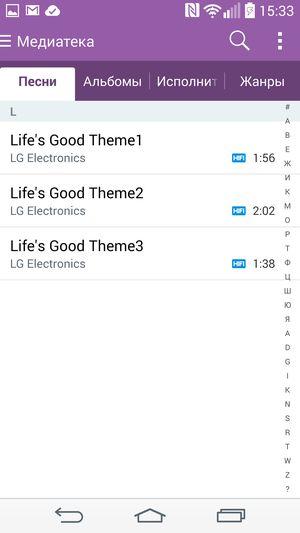 Смартфон LG G3:, фото 21