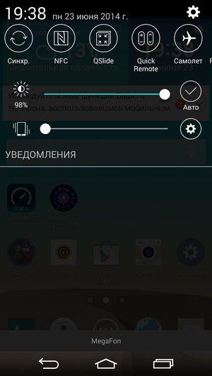 Смартфон LG G3:, фото 73