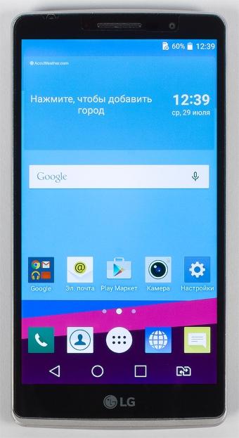 Смартфон LG G4 Stylus:, фото 4